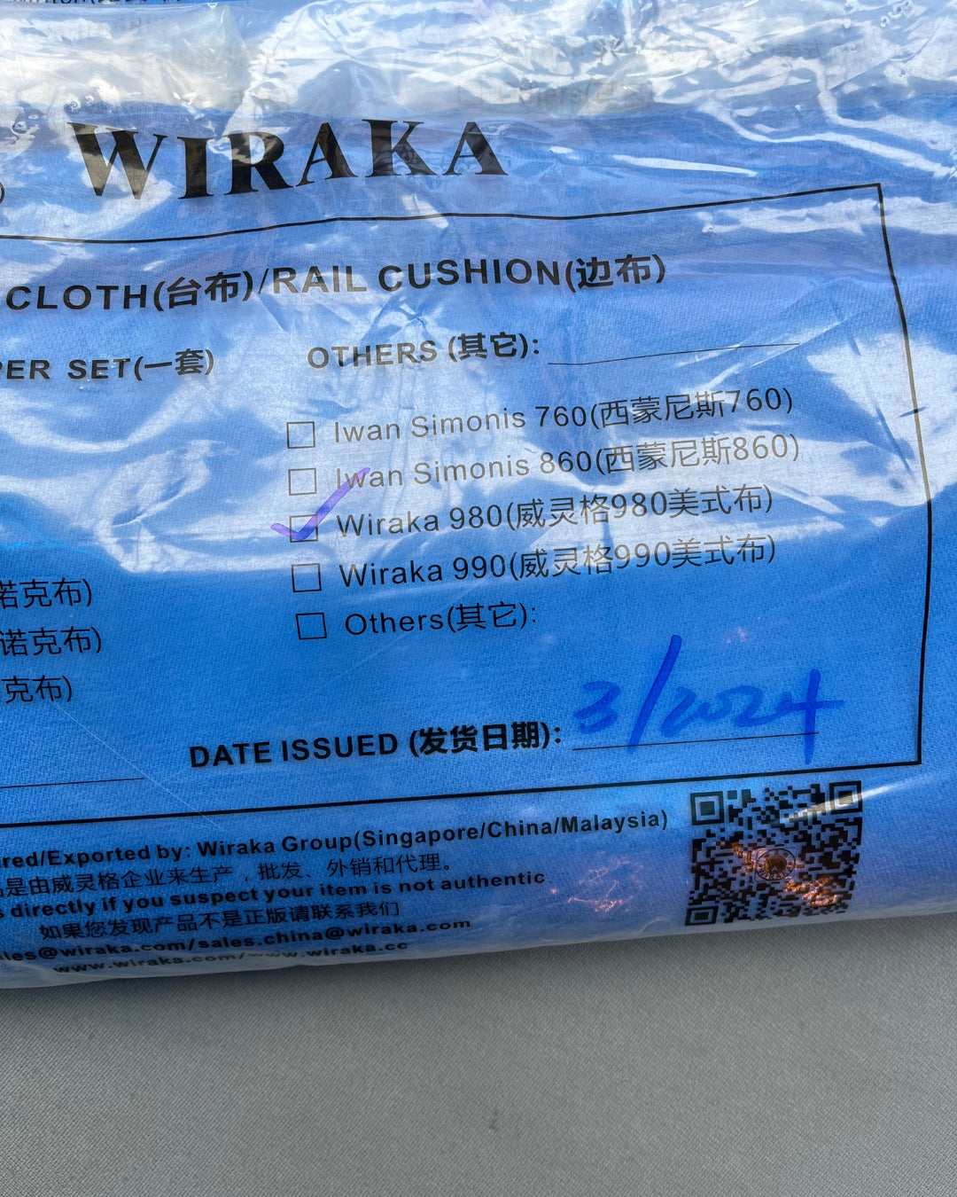 Wiraka cloth