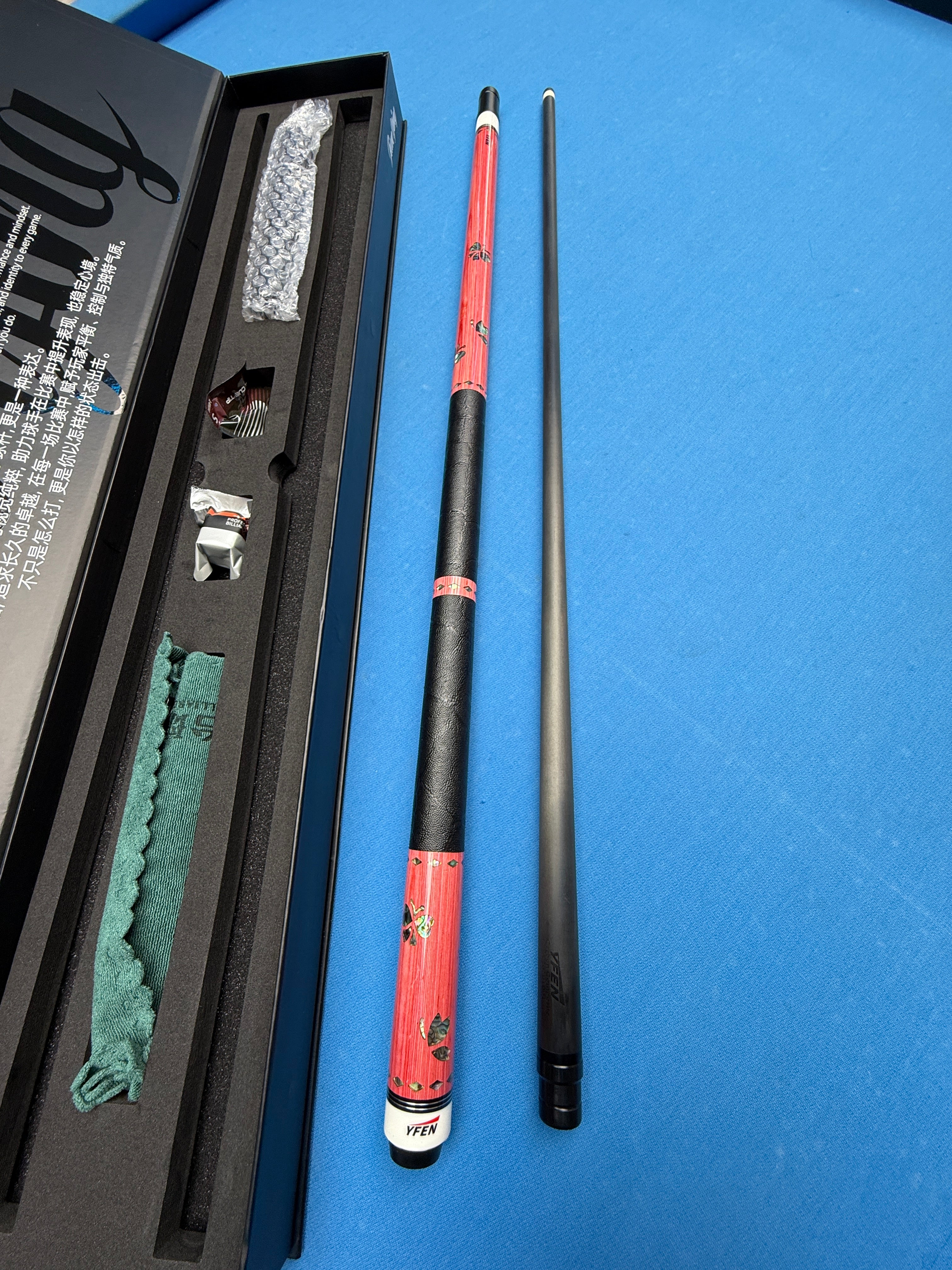 YFB-Butterfly Cues