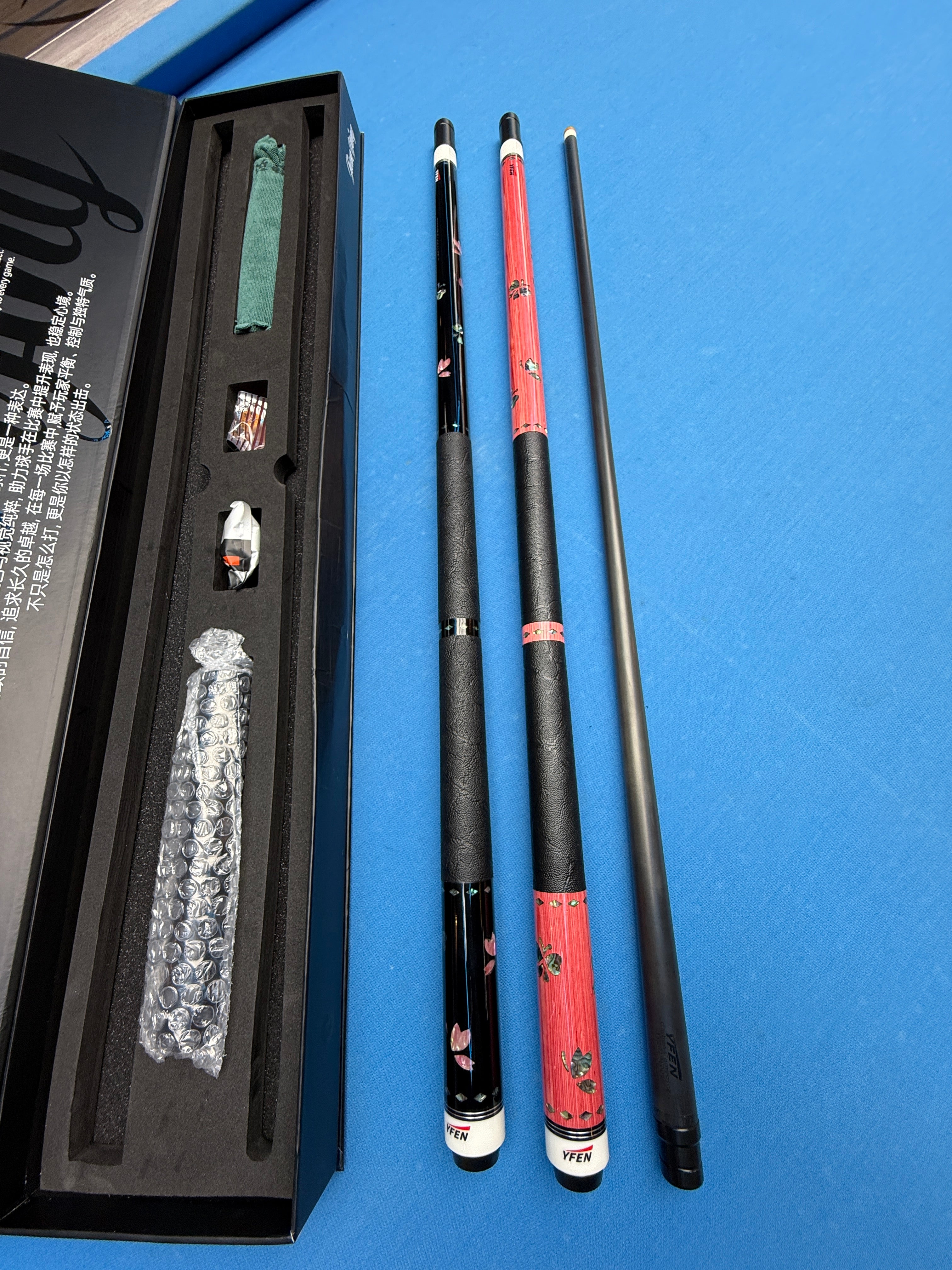 YFB-Butterfly Cues