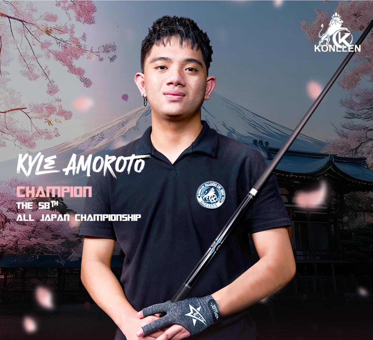 Konllen Kylie's Cue :AK75-002F